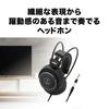 Audio-Technica ATH-AVC500 Wired Headphones, 3m Cable, 6.3mm Standard3.5mm Mini Connection, Black