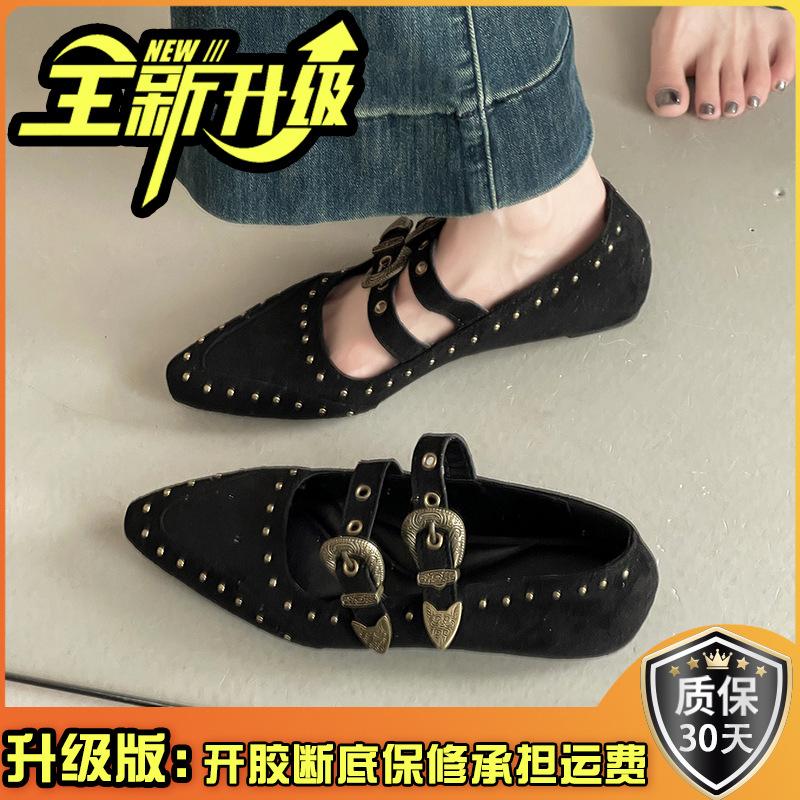 Ретро туфли Мэри Джейн с острым носком и пряжкой на одно слово, осенняя мода, французское чувство дизайна, туфли-клинья с заклепками, женская обувь