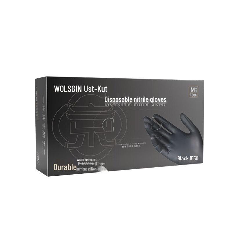 WOLSGIN Одноразовые нитриловые перчатки