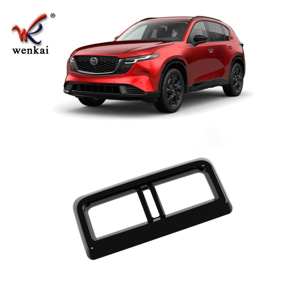 Декоративная рамка для заднего вентиляционного отверстия кондиционера Mazda CX-5 для улучшения интерьера