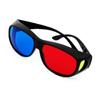 Real Cinemas 3D Очки Поляризованные Кино Игровые Очки Универсальные