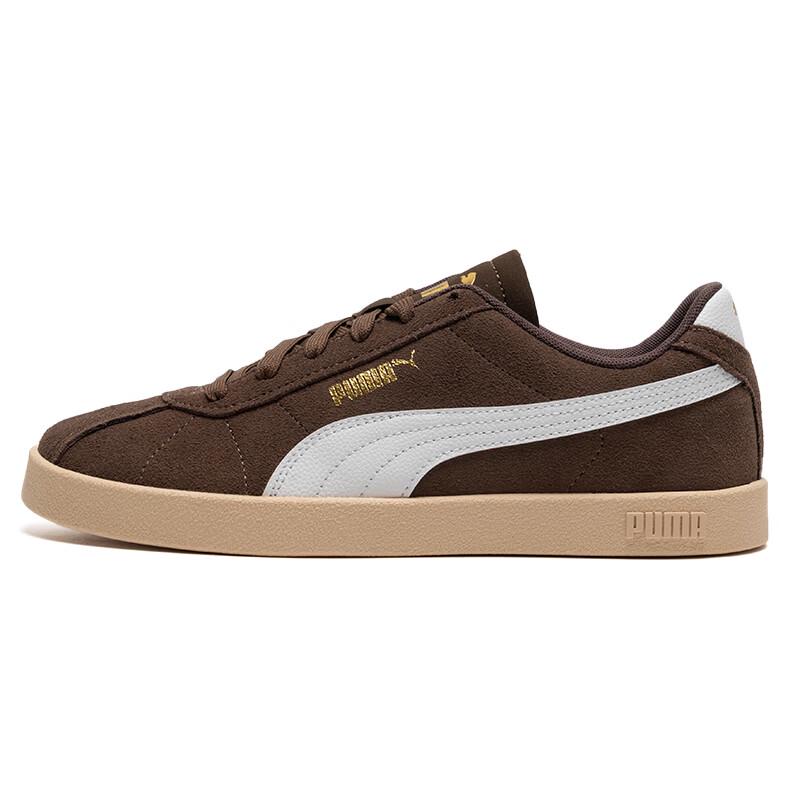 Puma Унисекс Легкая Повседневная Обувь для Улицы