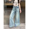 American Retro Washed Denim Straight-Leg Pants Women's Summer Small Low Waist Loose Loose Pants Mop Pants