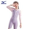 Mizuno Детский цельный купальник с длинным рукавом, быстросохнущий N2CA3416-67