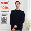 Мужской утолщенный свитер Hengyuanxiang из 100% чистой шерсти