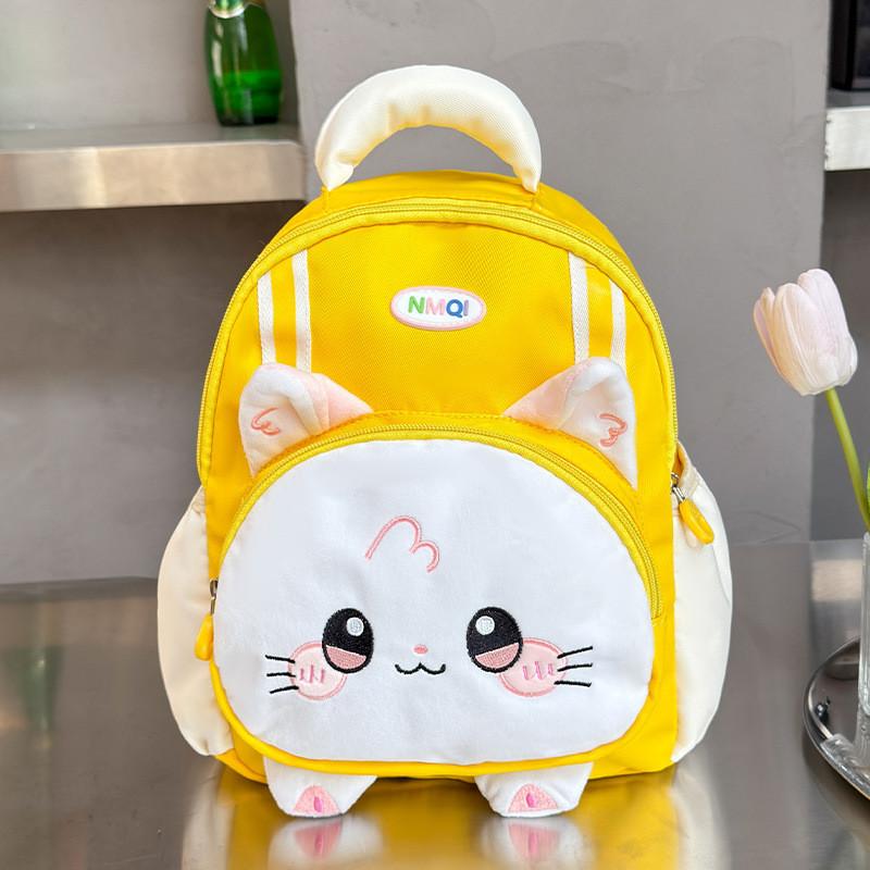 Print Pattern Cat School Backpack With Breathable Nylon Material Gift Schoolbag
