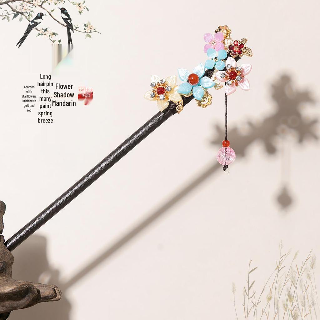 Ancient Style Tassel Hairpin - Imitation Ebony Wood, Hanfu Accessories, Chinese Jewelry for Women