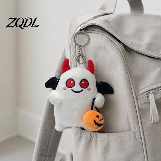Gift for Halloween Party Ghost Plush Keychain, Cute Spooky Stuffed Toy Pendant Backpack Favors Kids Keys, Soft Mini Doll Bag Charm, Festive