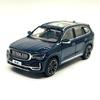XCARTOYS GEELY Automobile Литая модель автомобиля YUE L (СИН Т7-01)