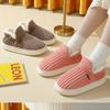Fashion Kidmi Women's Cotton Shoes Corduroy Soft Cotton Plush Slippers Warm Anti-slip Shoes Popular House Cotton Shoes for Men and Women