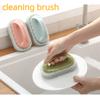 Щетка для чистки плитки для ванной комнаты, стеклянная раковина, обеззараживающая кухонная кастрюля, плита, стол, настенная подставка, чистая щетка для чистки