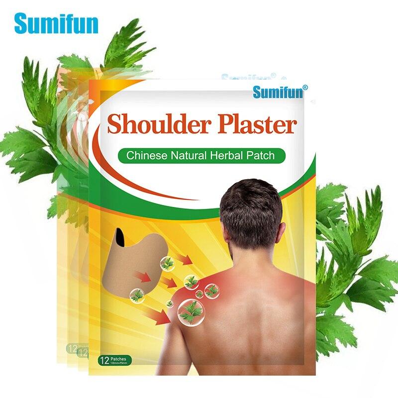 Sumifun Полынь Пластырь от боли в плечах Пластырь для облегчения боли в суставах тела