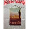 Таиланд на скутере Туризм Металлический постер, Винтажный декор для стен на тему путешествий