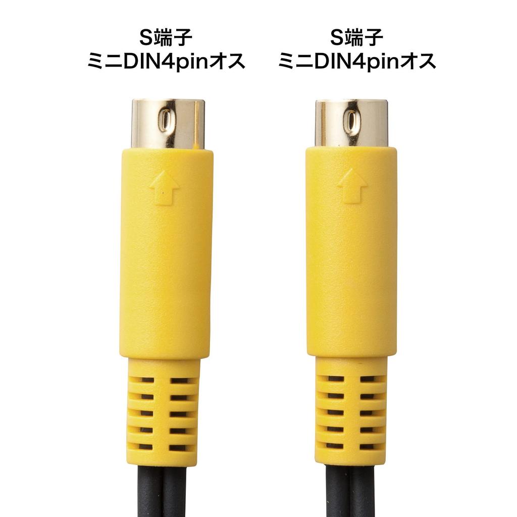 Видеокабель Sanwa Supply S-терминал (10м) КМ-В7-100К3