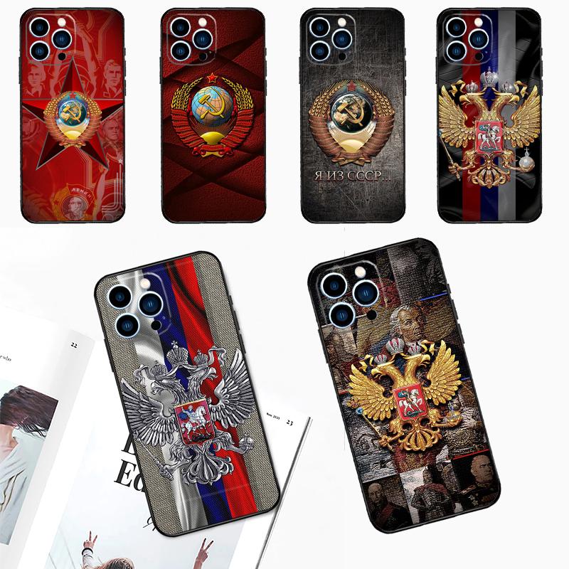 Coat Of Arms Russian CCCP Flag Case For ZTE Nubia Red Magic 10 Pro 10S 9S 8S 8 9 Pro Plus 6 7 6S 7S RedMagic 10 Air Cover