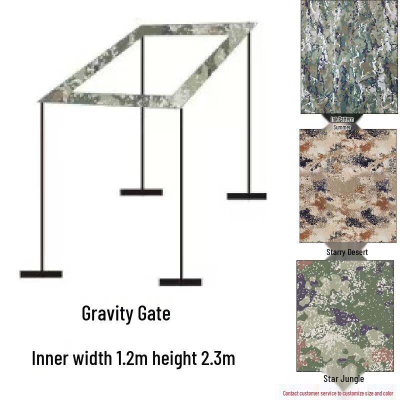 FPV Drone Racing Training Obstacle Gate