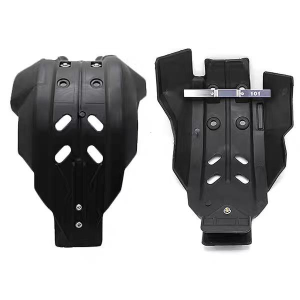 Защитная пластина двигателя и шасси KTM & Husqvarna для SXF/TE/FE (Двухтактный/Четырехтактный)