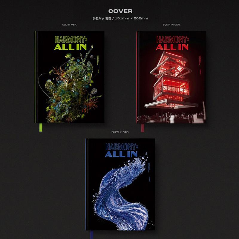 P1Harmony 6th Mini Album HARMONY: ALL IN