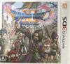 Dragon Quest Echoes of an Elusive Age [3DS] XI