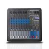 UBF US-09 Профессиональный аудиомикшер для KTV (Китайская версия)