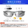 Glazata Polarized Sports Sunglasses, UV400 Protection, for Driving, Baseball, Cycling, Night Fishing, Running, Golf, and Driving [Color
