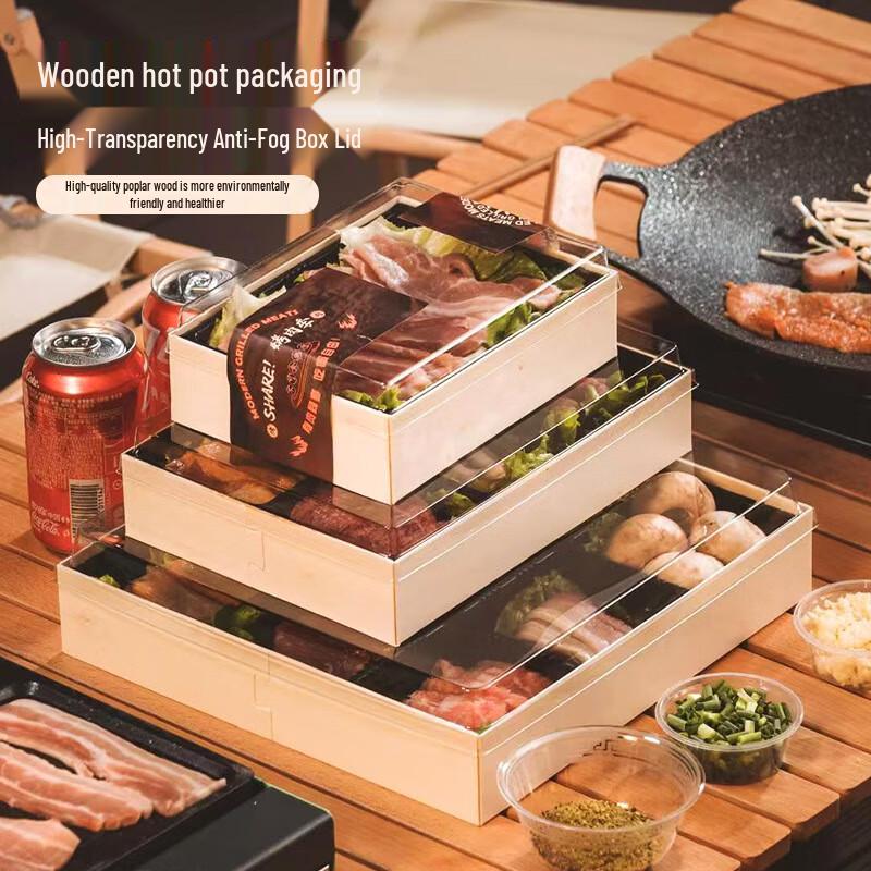 Disposable Wooden 9-Compartment Bento Box