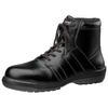 Rubber Tech Safety JIS Medium Knit Regular Wide Cm [Midori Anzen] Shoes, Standard, Shoes, Work, Toebox, Anti-Slip, Anti-Stumbling RT722N, Black, 28.0