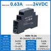 DIN Rail Power Supply HDR-15: 24V, 0.63A Input AC220V to DC5V/12V, 1.25A Module