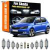Для Skoda Fabia MK3 Хэтчбек 8 шт. Canbus Светодиодные лампы Комплект освещения салона автомобиля Хэтчбек Универсал Автомобильные лампы Сигнальная лампа