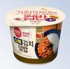 CJ Hetban Spam Kimchi Style Rice Bowl 251g X 4 Packs