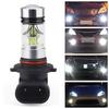 1pc 9006 HB4 100W 6000K Super White Fog Light 2323 LED Driving Bulb DRL Daytime Running Light