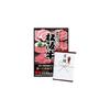 Matsusaka Maruyoshi Matsusaka Beef Prize Catalog Gift (6000 yen) with A3 Panel (IA Type) - Perfect