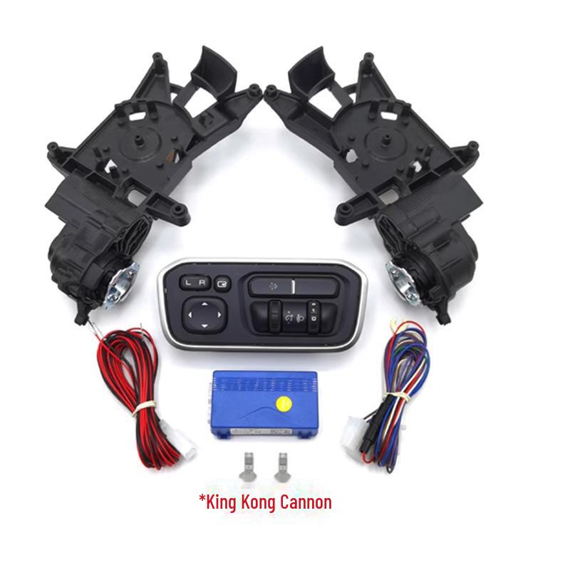 Электрическое складывающееся зеркало заднего вида и зеркало заднего вида для Haval H2/H4/H6/H7/M6, F5/F7, VV5, Big Dog, Great Wall King Kong, Cannon