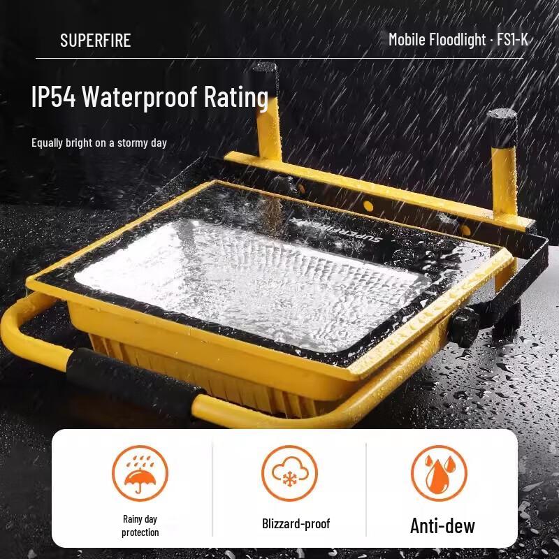 SupFire FS1-K 150W Rechargeable LED Floodlight