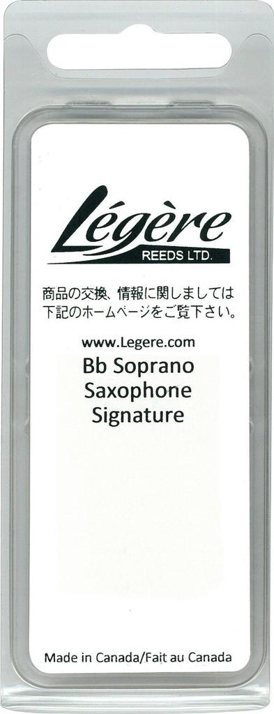 Серия Legere Resin Reed Signature для сопрано-саксофона [Твердость 3-1/2] []