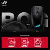 ROG Gladius III Wireless AimPoint 36K Gaming Mouse