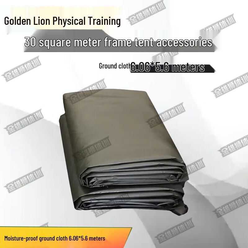 Jinxiongshi Training 30sqm Frame Tent & Accessories