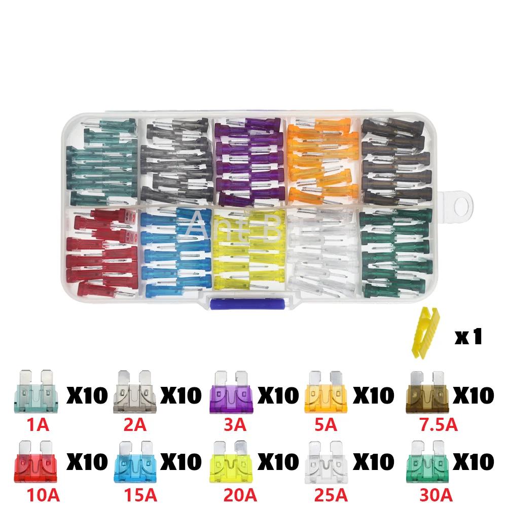 Small Medium Mini Micro2 Size Blade Type Car Fuse Assortment 5/7.5/10/15/20/25/30/35A Fuse Set Auto Car Truck with Box Clip Fuse Holders1