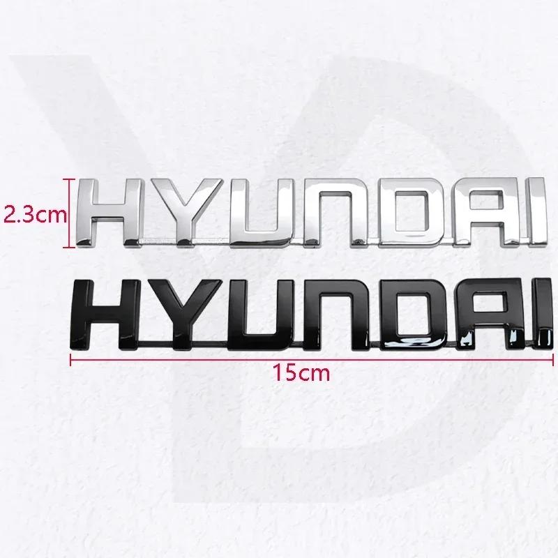Значок Для Hyundai ABS Логотип Автомобиля Santa Fe Elantra Tucson I20 Ix25 Sonata I30 I10 Ix35 N Line Наклейки на Кузов Задняя Наклейка Аксессуар RR77