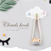 Крючки Cloud Seamless Dish Drying Hanging Multi-Purpose Self-adhesive No Drilling ple Style Kitchen Supplies Accessories