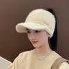 New Arrival Women's Hat Autumn Winter Knitted Visor Plush Lining, Warm Thickened Outdoor Sport Cap