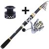 SOUGAYILANG Телескопическая удочка с металлической катушкой 13 + 1BB, спиннинговая катушка, удочка и комплект колес