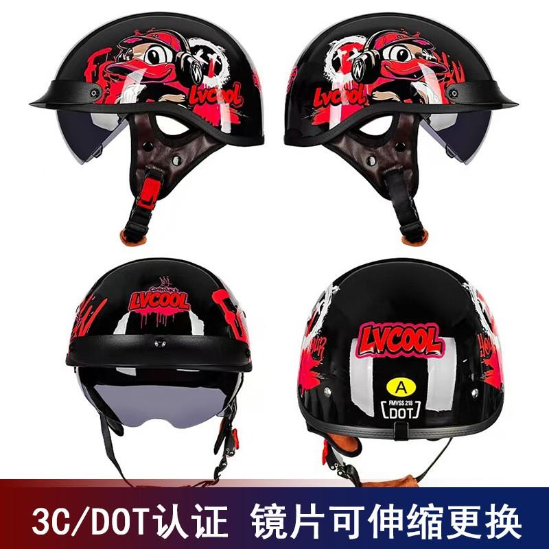 Retro Half Face Motorcycle Helmet Scooter Moped Riders Safety Headgear With Visor