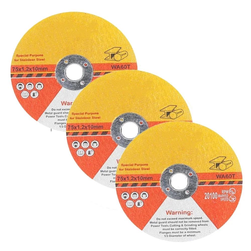 3/5pcs Cutting Disc Circular Resin Saw Blade 75mm Grinding Wheel Cutting Disc For Steel Metal Stone Angle Grinder Power Tools