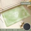 Fresh Tulip Diatom Mud Rug Anti-Slip, Water-Absorbing, Quick-Drying, Foyer, Dirt-Resistant Door Mat For Home Decoration