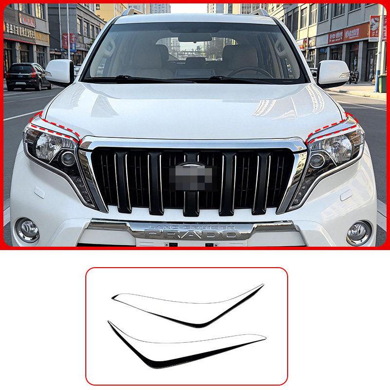 Накладки на фары (брови) для Toyota Prado 150 2014 2015 2016 2017, Декоративная полоска на передние фары, Хромированный стайлинг, Детали экстерьера автомобиля