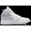 Женские кроссовки Air Jordan 1 Acclimate White Grey Fog Photon-Dust DC7723-100