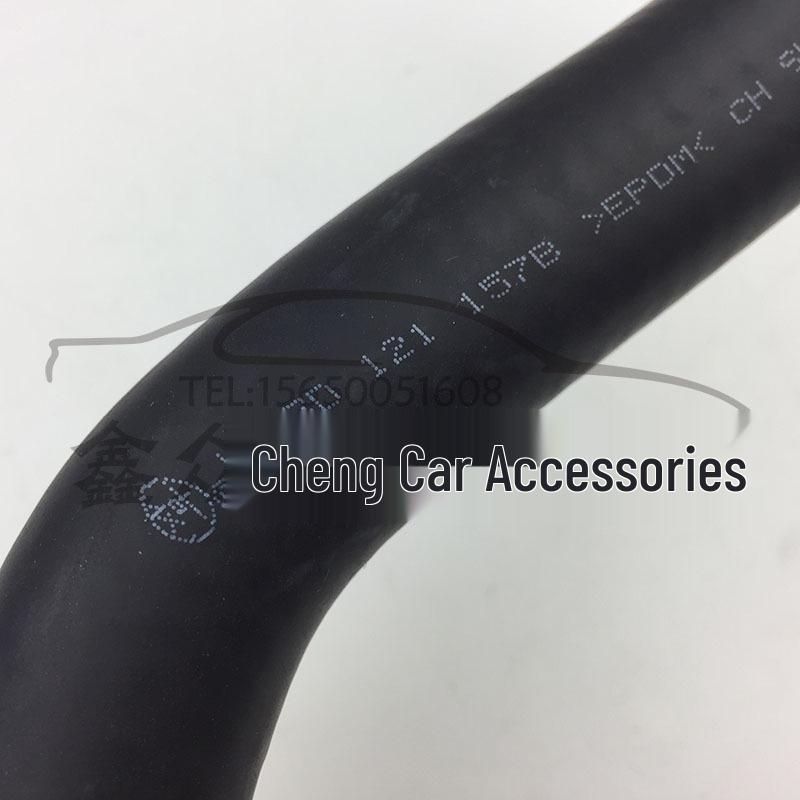 Совместимая трубка водяного отопителя для Volkswagen Santana 2006 и Santana 4000 (330 121 157B)