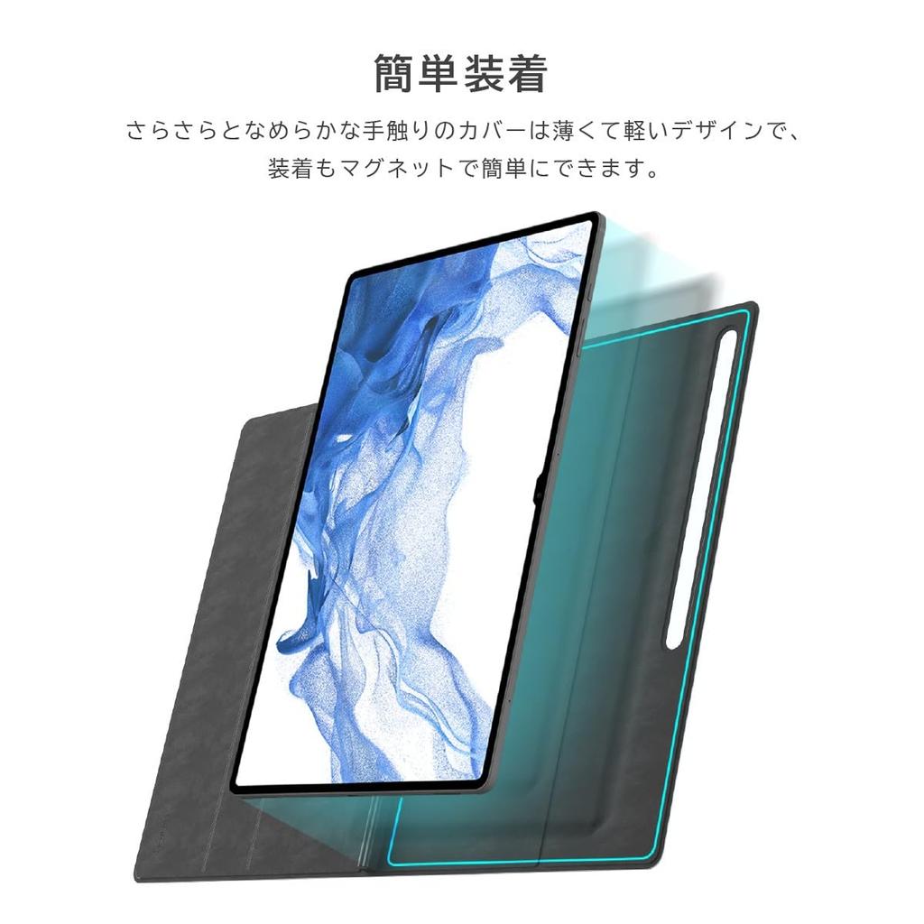 Araree Galaxy Tab S8 Ultra Case Tempered Glass Shockproof and PU Leather Cover with S Pen S Pen Magnetic Tablet Case with Galaxy Tab S8 Ultra and