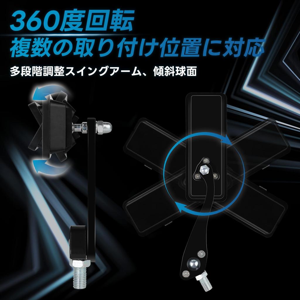 VLOOKEE Motorcycle Left and Right Universal Conversion Screws Easy Blue Adjustable Aftermarket Mirrors, 10mm, Set, Off-Road Mirrors, Square, 7.6mm